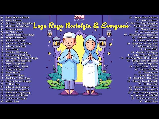 Lagu Raya Aidilfitri Suasana Hari Raya 2024 - Koleksi Lagu Raya Terbaik Sepanjang Zaman 