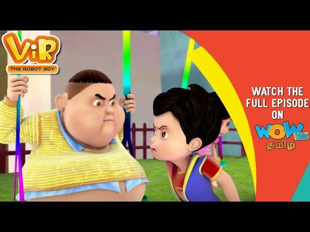 தமிழ் கதை | Vir The Robot Boy | Gintu Ka Gussa | WowKidz தமிழ்