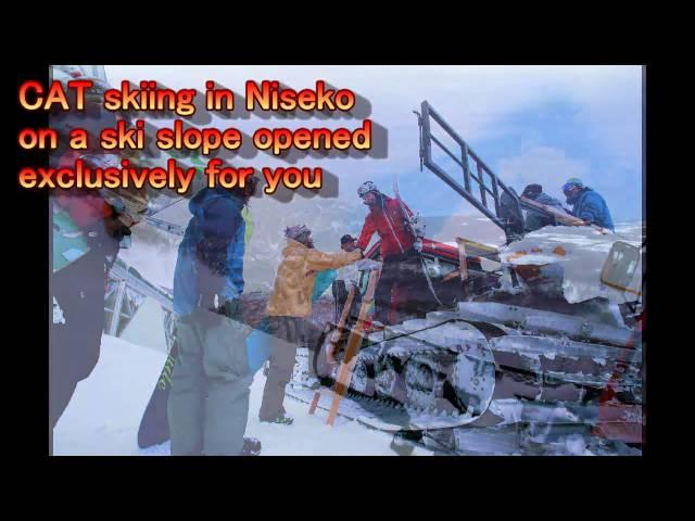 CAT skiing in Niseko Iwanai／ニセコいわないキャットツアー