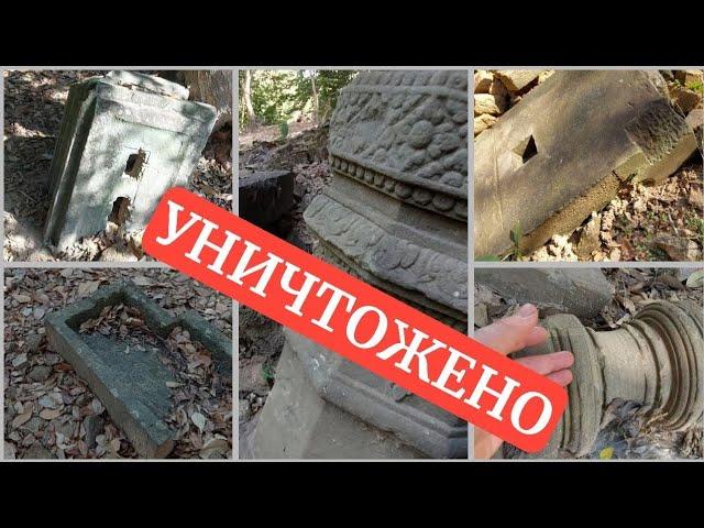 ‼️Уничтожено еще в древности: неизвестные руины Камбоджи в глуши