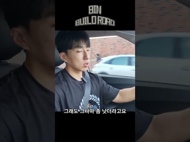 그 누구도 나의 근성장을 방해할 수 없다