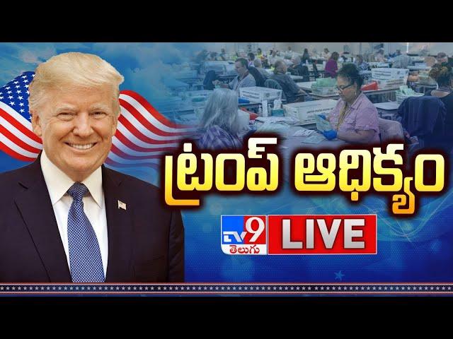 US Elections Results LIVE: Who is Leading, Harris or Trump? - TV9