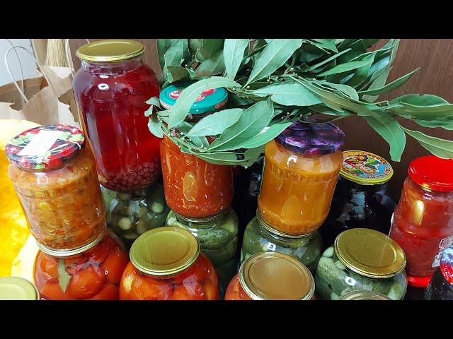 Деревенские гостинцы Мамины заготовки #деревенскиегостинцы #маминыгостинцы #продуктыиздеревни