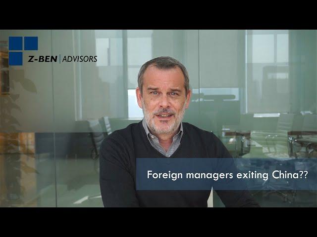 Foreign managers exiting China?