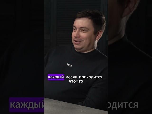 Что вдохновляет заниматься SEO  #маркетинг #бизнес  #кейс  #seo
