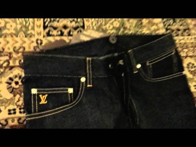 louis vuitton jeans