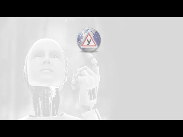 Устройство автомобиля. Тестовый урок