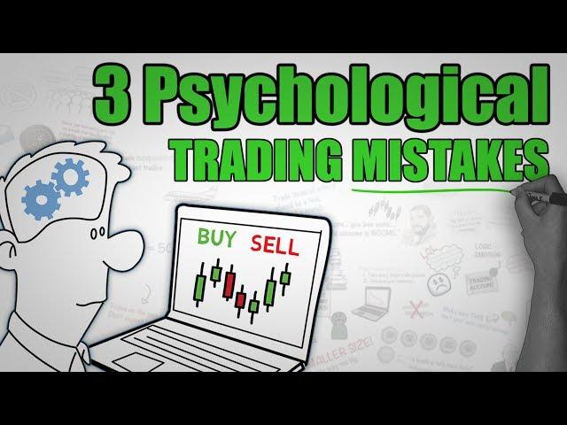 3 Common Psychological TRADING Mistakes