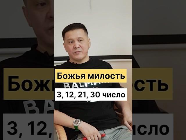 Подробно:  инстаграм:https://instagram.com/nkozhakov телеграм:https://t.me/nkozhakov6