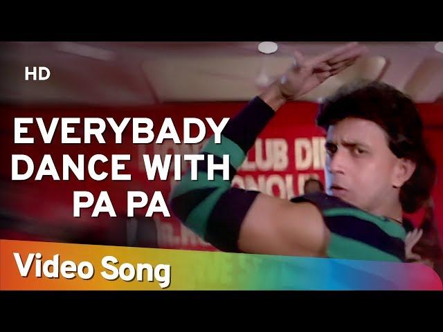 Everybody Dance With Pa | Dance Dance Song | Mithun Chakraborty | Shakti Kapoor | Bappi Lahiri