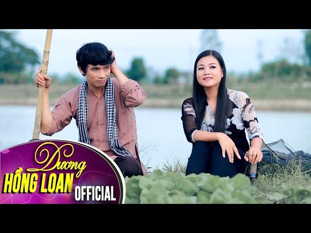 Sao Út Nỡ Vội Lấy Chồng | Dương Hồng Loan & Lê Sang | Official MV