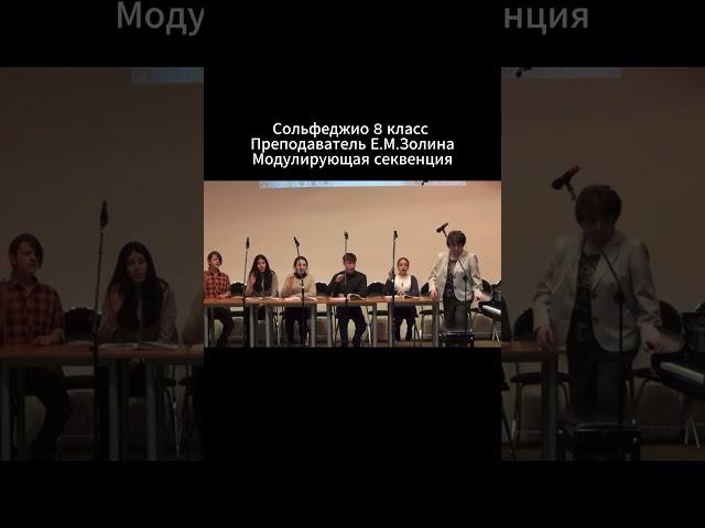 https://solfeggio-na-krylah.ru/ онлайншкола Сольфеджио Веры Крыловой #сольфеджио #музыкалка #пение