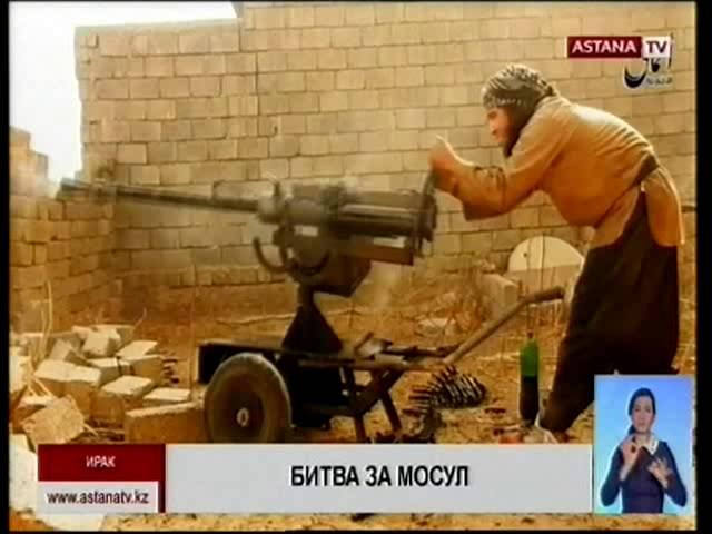 Боевики ДАИШ используют мирных жителей в Мосуле в качестве «живого щита»