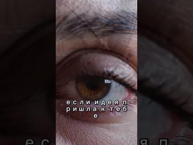 Финансовое образование, которое тебе никто не даёт — от Боба Проктора!