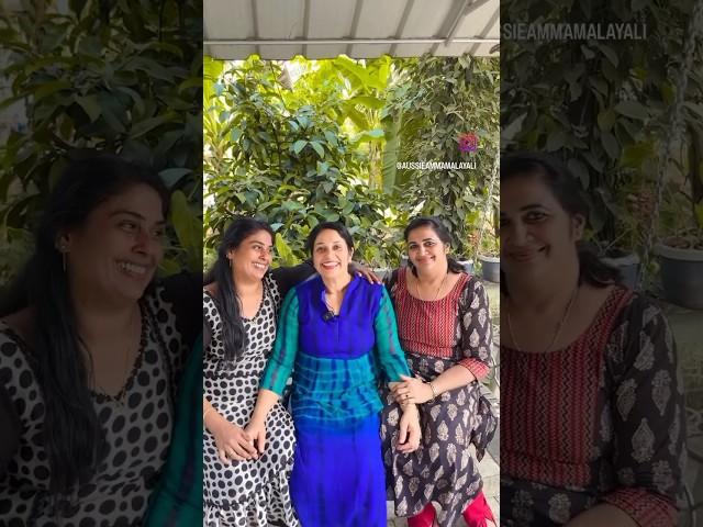 അമ്മയുടെ സഹോദരിമാരെ കണ്ടോ #trendingnow #aussieammamalayali #family #ammalove #familyvlog #amma