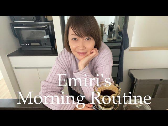 【モーニングルーティン】私の毎朝ごはんとお掃除 emiri's Morning Routine【辺見えみり】