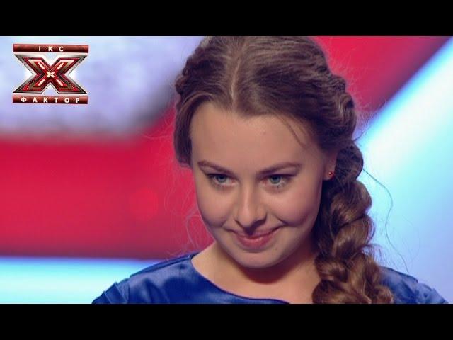 Adele - Set Fire To The Rain - The X Factor 6 - Valeria Simulik