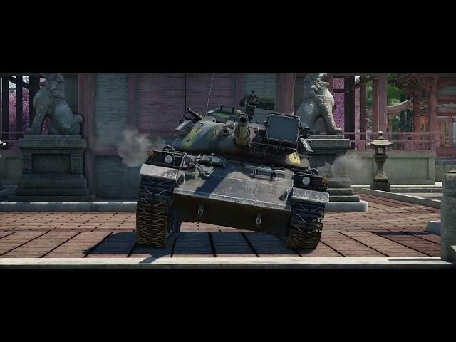 Type 74 Dance