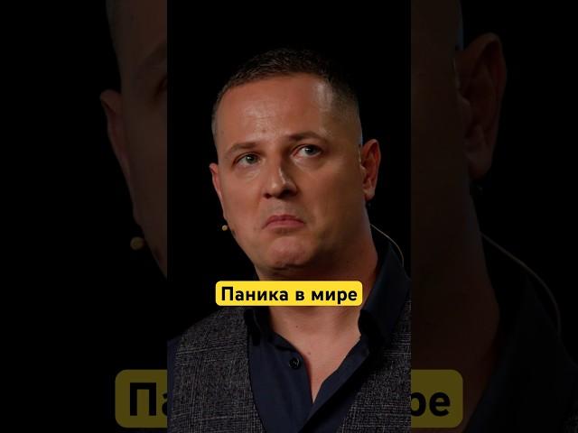 Спрос на доллар растет: как это работает #доллар #сша #валюта #деньгинеспят