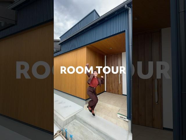 ROOM TOUR - 立山連邦️を眺める贅沢空間！外と繋がる家 #shorts  #ルームツアー #お家紹介