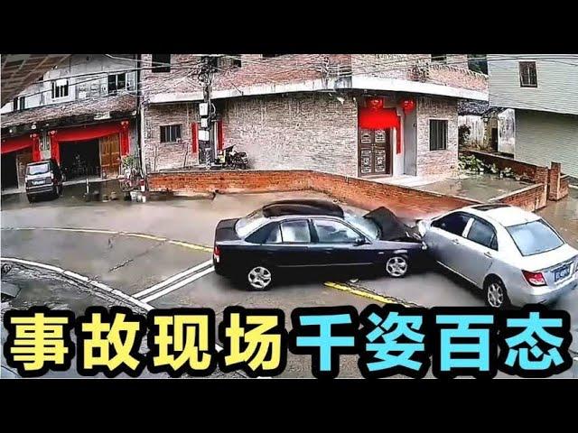 事故现场千姿百态，文明行车，安全第一。- 小超盘万物