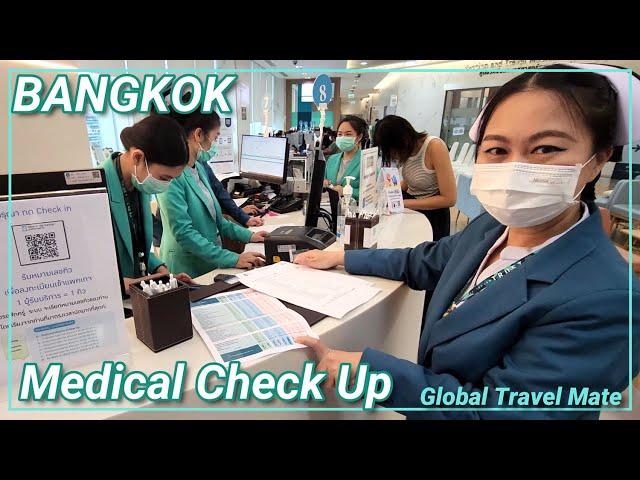 BANGKOK Medical Check Up Praram 9 Hospital  Thailand Expat Healthcare