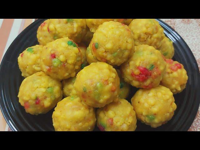 Bundi Ladoo Recipe | Boondi Laddu | Hyderabadi Tadka in Telugu 