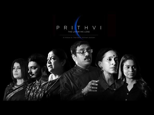 Prithvi - The Layer We Lose | A Sharreth Musical