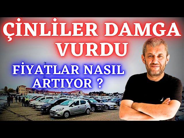 2025'TE ARAÇ FİYATLARI NASIL OLACAK ? | OTOMOBİL PİYASASI SON DURUM