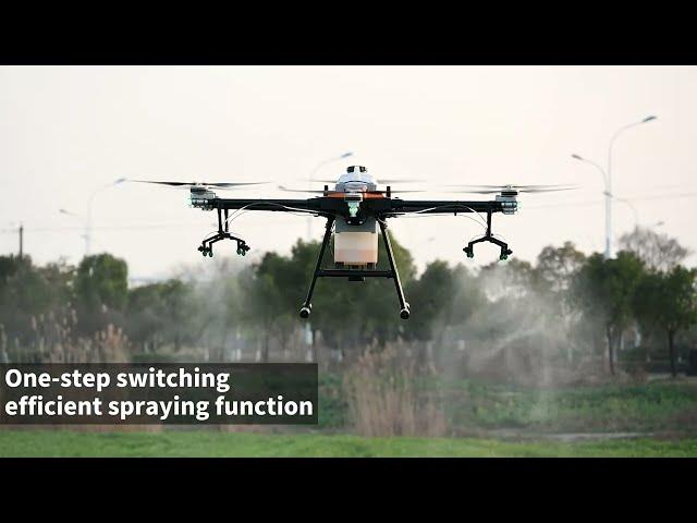 How does the agriculture drone with G-frame in real farming work?