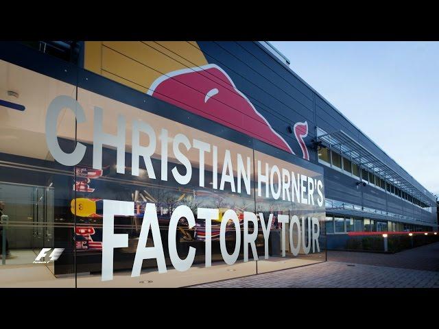 F1 Exclusive: Christian Horner's Red Bull Factory Tour