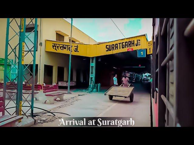 Suratgarh Railway Station | Shadab vlogz