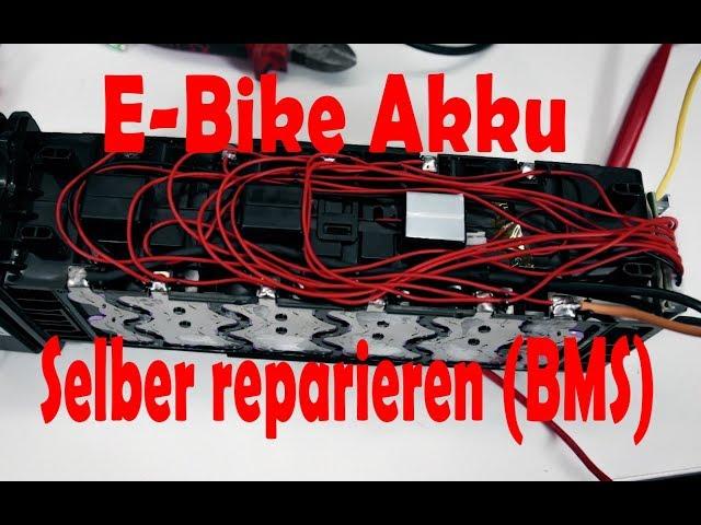 E-Bike Akku selber reparieren | BMS tauschen | SAMSUNG SDI-3610b | Li-Ion