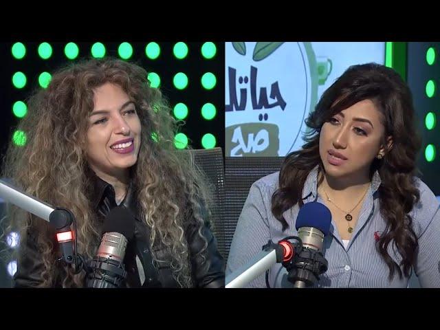 #حياتك_صح | لقاء مع  الدكتورة شيري أنسي نجيب "إستشاري التغذية العلاجية والطب التجميلي"