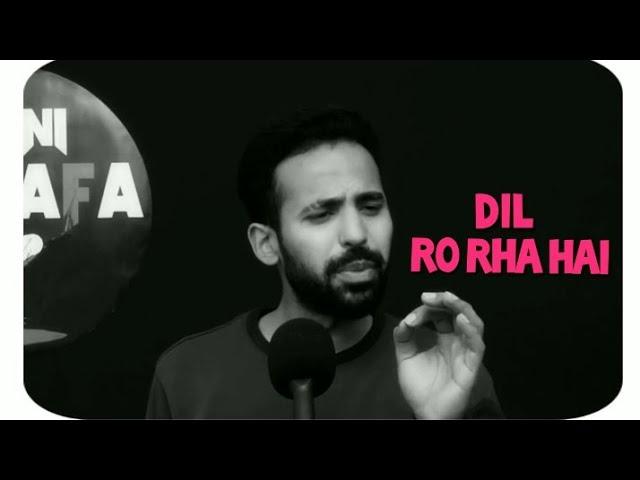 Dil Andar hi Andar Ro Rha Hai shayari ️Jaani Bewafa shayari status ️Zindagi Shayari UniqueShayari