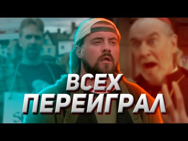 СКАНДАЛ ВОКРУГ ФИЛЬМА ДОГМА