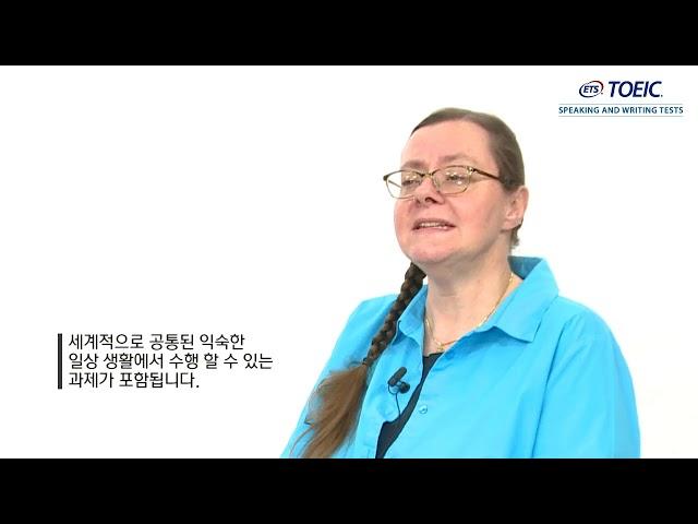 Q. 토익스피킹에서 비즈니스 영어와 생활 영어의 출제 비율은?