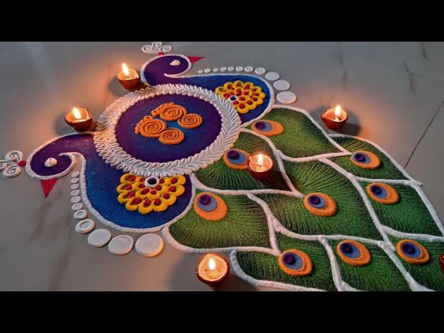 Latest Peacock Rangoli Design | Creative Peacock Rangoli | Innovative Rangoli | kskitchenlifestyle.