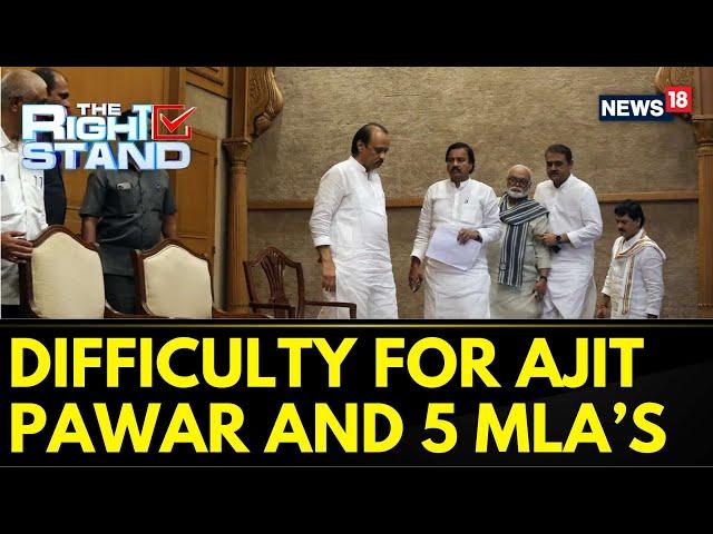 Difficulties For Ajit Pawar (NCP), 5 MLAs Didn't Attend Meeting: Sources | Election Results | News18