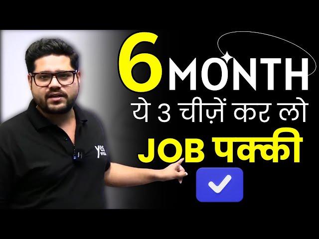 Ultimate Motivation  | 6 Month Strategy For Beginners | Bank Exam 2024 | Ankush Lamba | Yes Officer