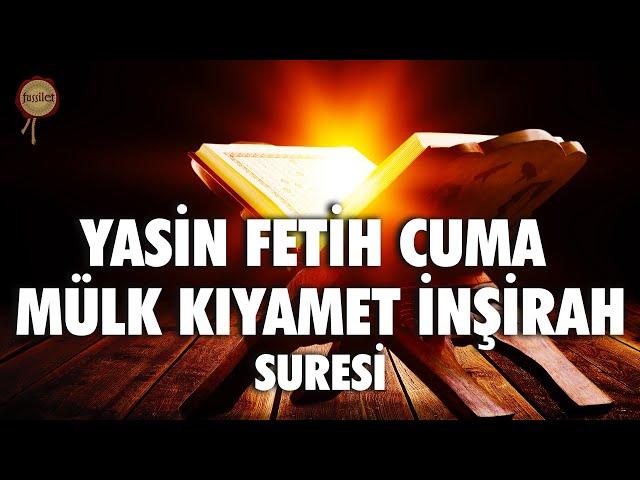 Yasin Fetih Cuma Mülk Tebareke Kıyamet İnşirah Suresi - Shamil Gadzhiev