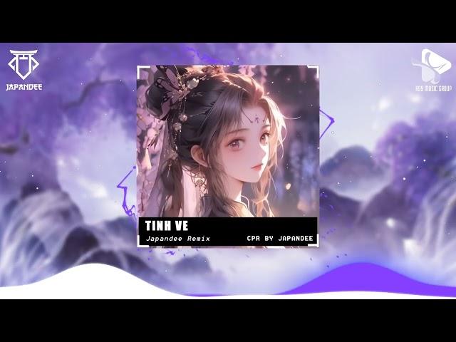 TINH VỆ (精卫) - JAPANDEE REMIX