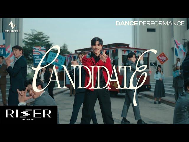 เทคะแนน (CANDIDATE) - FOURTH [ DANCE PERFORMANCE ]