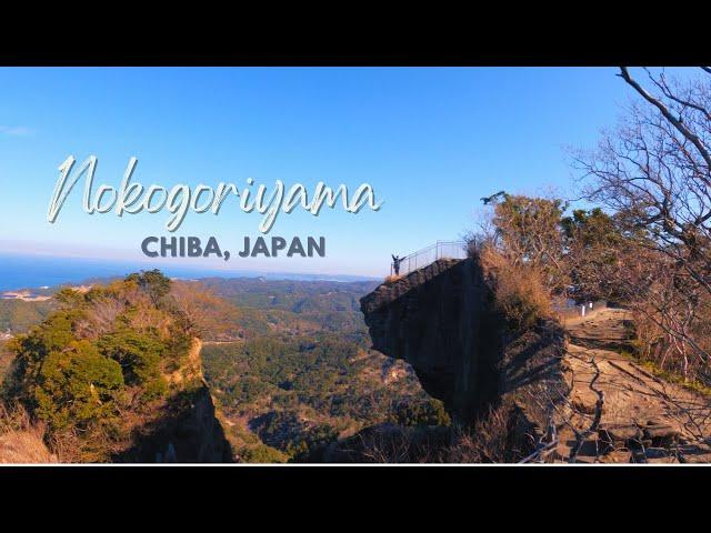 a day trip worth doing | Nokogiriyama - Chiba - Japan | 鋸山