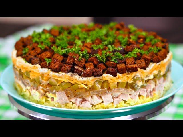 КАКОЙ ЖЕ он ВКУСНЫЙ!!! Салат "ПЕНЁК" | Кулинарим с Таней