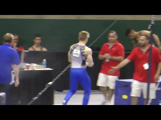 Shane Wiskus High Bar - 2017 JO Nationals Level 10 JE