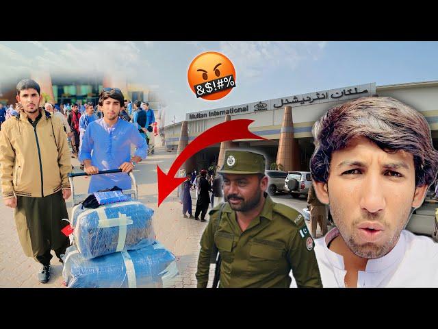 Multan airport ️ Jate Hovy Police Valy ne Chalaan Kr Dia | Shahzad Cholistani