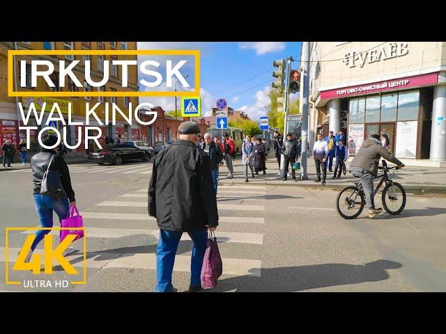 Virtual Walk around Irkutsk - 4K City Walk with Real City Sounds