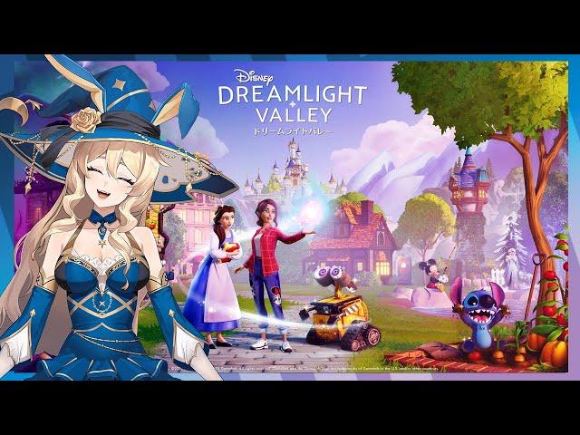 Cozy chill stream with Disney's Dreamlight Valley!