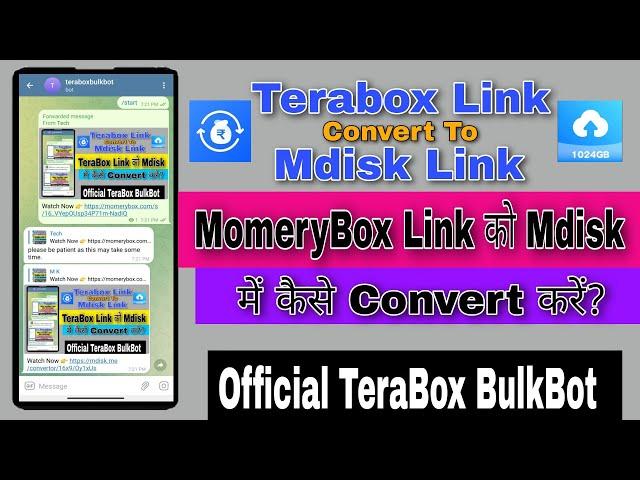 Momerybox Link Convert To Mdisk link || Teraboxbulkbot || Terabox link not opening in Chrome